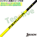 XN\ [NVIeX[u(񏃐)JX^ FERUGA tFK NPS V[Y