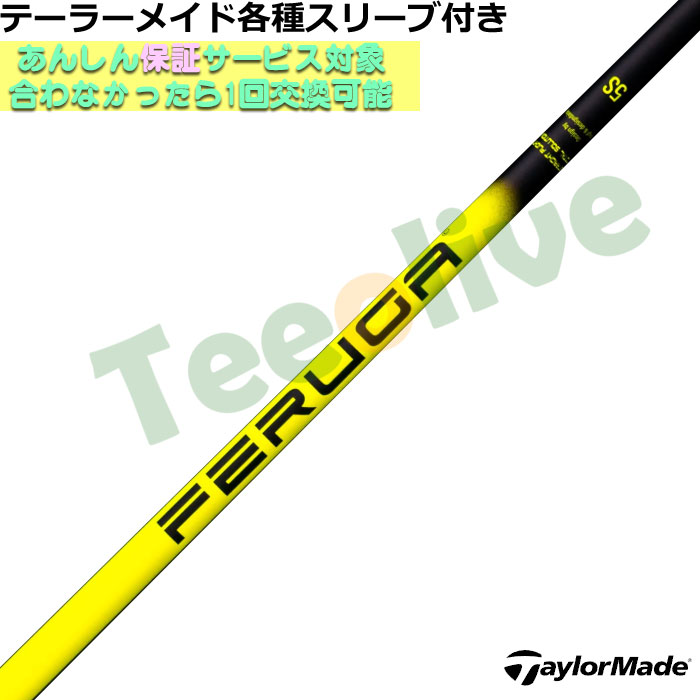 e[[CheΉX[ui񏃐jJX^ FERUGA tFK NPS V[Y