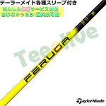 e[[CheΉX[ui񏃐jJX^ FERUGA tFK NPS V[Y