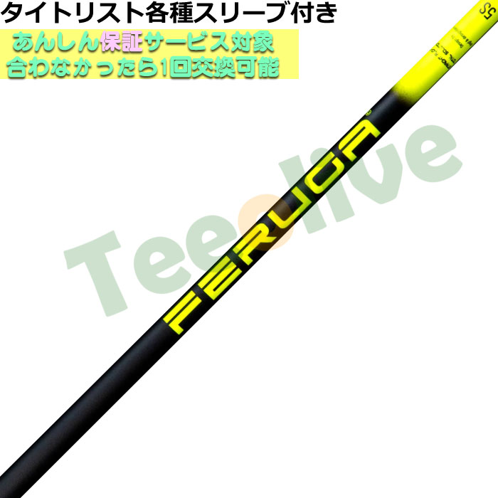 ^CgXgeX[u(񏃐)JX^FERUGA tFK PBS V[Y