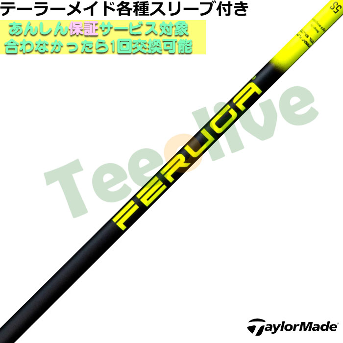 e[[CheX[uJX^ FERUGA tFK PBS V[Y