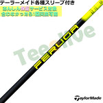 e[[CheΉX[ui񏃐jJX^ FERUGA tFK PBS V[Y