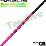 PRGReX[u(񏃐)JX^ FERUGA tFK TSS sN V[Y
