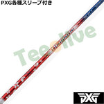 PXG 0811 0341 eX[ut(񏃐) JX^Vtg fBA}i BB bh zCg u[ ~fbhGfBV Limited Edition US