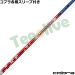 RueΉX[uJX^ fBA}i BB bh zCg u[ ~fbhGfBV Limited Edition US
