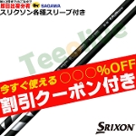 ygN[|tzXN\eΉX[uJX^ VENTUS x^X nCubh xRA{ ubN F^X  VENTUS HB VELOCORE{ {dl