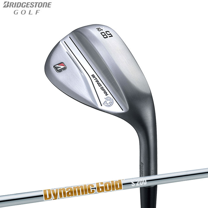 uaXg BITING SPIN EFbW m[bL DG HT S200 f oCeBOXs