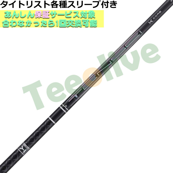 ^CgXgeX[u(񏃐)JX^eZC v ubN 1K RA TENSEI PRO BLACK 1K CORE