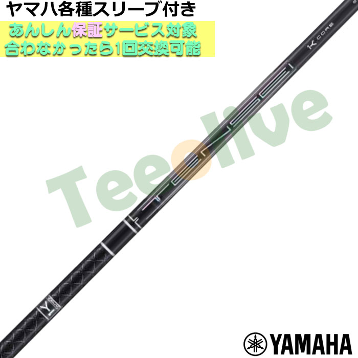 }nRMX X[u(񏃐)JX^ eZC v ubN 1K RA TENSEI PRO BLACK 1K CORE