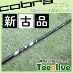 yVÕiz24VENTUS BLACK RueΉX[ut 5X 44.5C`