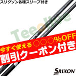ygN[|tz XN\eΉX[uJX^ Xs[_[ NX nCubh SPEEDER NX HB