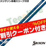 ygN[|tzXN\eΉX[uJX^ VENTUS x^X nCubh xRA{ u[ F^X  VENTUS HB VELOCORE{ {dl
