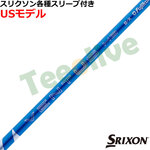 XN\eΉX[uJX^ VENTUS x^X nCubh xRA{ u[ F^X  VENTUS HB VELOCORE{ USf 2025