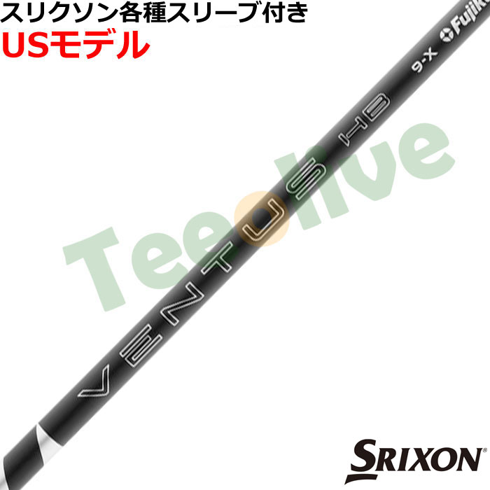 XN\eΉX[uJX^ VENTUS x^X nCubh xRA{ ubN F^X  VENTUS HB VELOCORE{ USf 2025