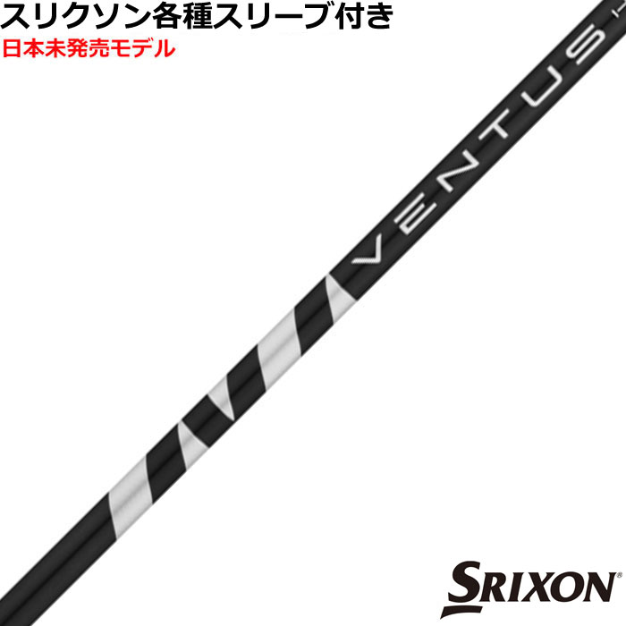 XN\eX[uJX^ x^X VENTUS F^X nCubh ubN US