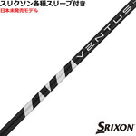 XN\eX[uJX^ x^X VENTUS F^X nCubh ubN US