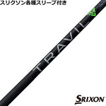 XN\eX[uJX^ TRAVIL IRON@[eBeBp