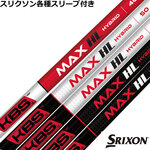 XN\eΉX[uJX^ KBS MAX HL nCubh