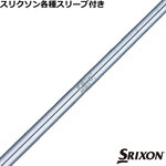 XN\eX[uJX^ N.S.PRO 950GH UT