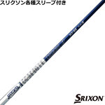 XN\eΉX[uJX^ TOUR AD HY cA[AD HY