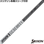XN\eΉX[uJX^ TOUR AD U cA[AD U