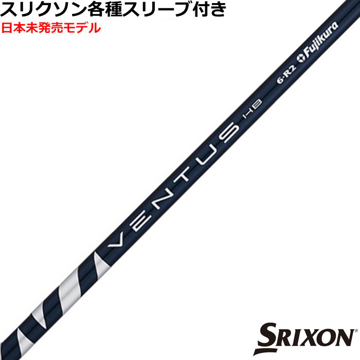 XN\eX[uJX^ x^X VENTUS F^X nCubh u[  US