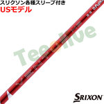 XN\eΉX[uJX^ VENTUS x^X nCubh xRA{ bh F^X  VENTUS HB VELOCORE{ USf 2025