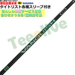 yJX^z^CgXgeΉX[uJ^ VANQUISH VV @LbV BB