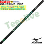 yJX^z~YmeΉX[uJX^ VANQUISH VV @LbV BB