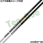 �R�u��DS-ADAPT�����X���[�u�t���������J�X�^�� Tour AD DI BLACK �c�A�[AD DI �u���b�N�J���[���f�� ���{�d�l