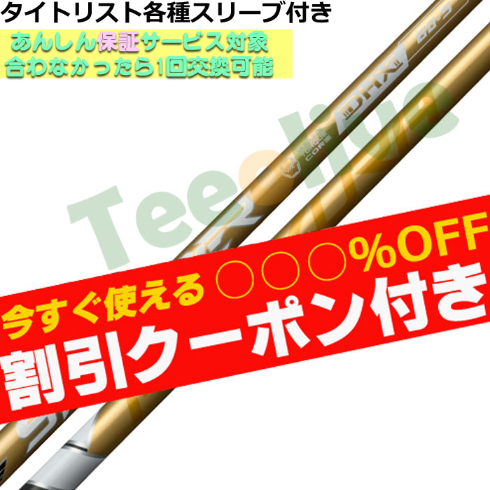 ygN[|tz^CgXgeX[u(񏃐)JX^ tWN Xs[_[NX S[h SPEEDER NX GOLD