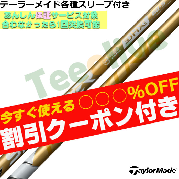 ygN[|tze[[CheX[uJX^ tWN Xs[_[NX S[h SPEEDER NX GOLD