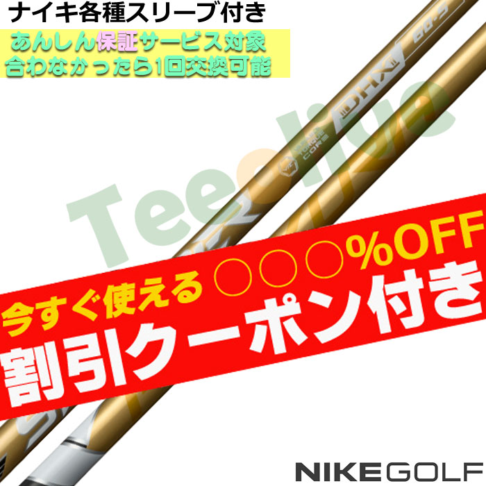 ygN[|tziCLeX[uJX^ tWN Xs[_[NX S[h SPEEDER NX GOLD