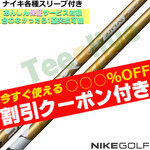 ygN[|tziCLeX[uJX^ tWN Xs[_[NX S[h SPEEDER NX GOLD