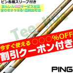 ygN[|tzseX[uJX^ tWN Xs[_[NX S[h SPEEDER NX GOLD