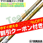 ygN[|tz}nRMX X[u(񏃐)JX^ tWN Xs[_[NX S[h SPEEDER NX GOLD