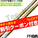 ygN[|tzPRGReX[u(񏃐)JX^ tWN Xs[_[NX S[h SPEEDER NX GOLD