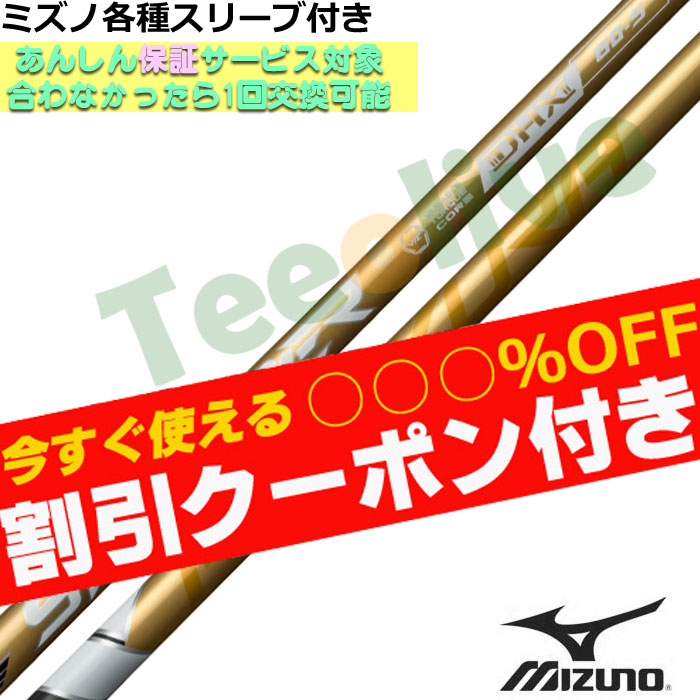 ygN[|tz~YmeX[uJX^ tWN Xs[_[NX S[h SPEEDER NX GOLD