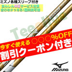 ygN[|tz~YmeX[uJX^ tWN Xs[_[NX S[h SPEEDER NX GOLD