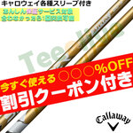 ygN[|tzLEFCeΉX[uJX^ tWN Xs[_[NX S[h SPEEDER NX GOLD