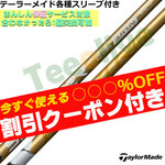 ygN[|tze[[CheΉX[uJX^ tWN Xs[_[NX S[h SPEEDER NX GOLD