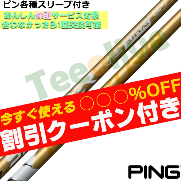 ygN[|tzseΉX[uJX^ tWN Xs[_[NX S[h SPEEDER NX GOLD