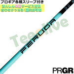 PRGReX[u(񏃐)JX^ FERUGA tFK TSS ~g V[Y