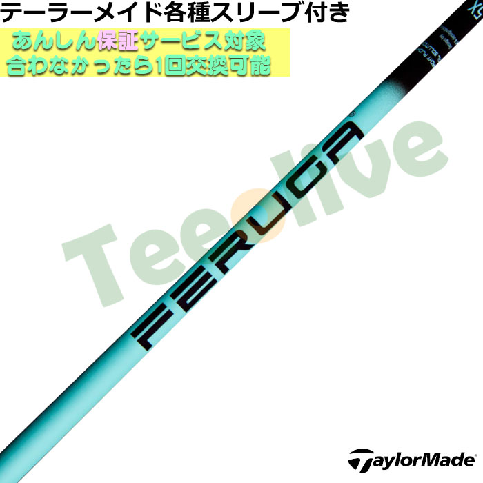 e[[CheΉX[ui񏃐jJX^ FERUGA tFK TSS ~g V[Y