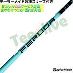 e[[CheΉX[ui񏃐jJX^ FERUGA tFK TSS ~g V[Y