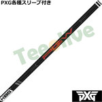 PXG 0811 0341 eX[ut(񏃐) JX^Vtg  KBS PGW Players Graphite Wood {dl