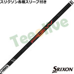 XN\ [NVIeX[uJX^  KBS PGW Players Graphite Wood {dl