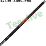 ^CgXgeX[u(񏃐) JX^  KBS PGW Players Graphite Wood {dl