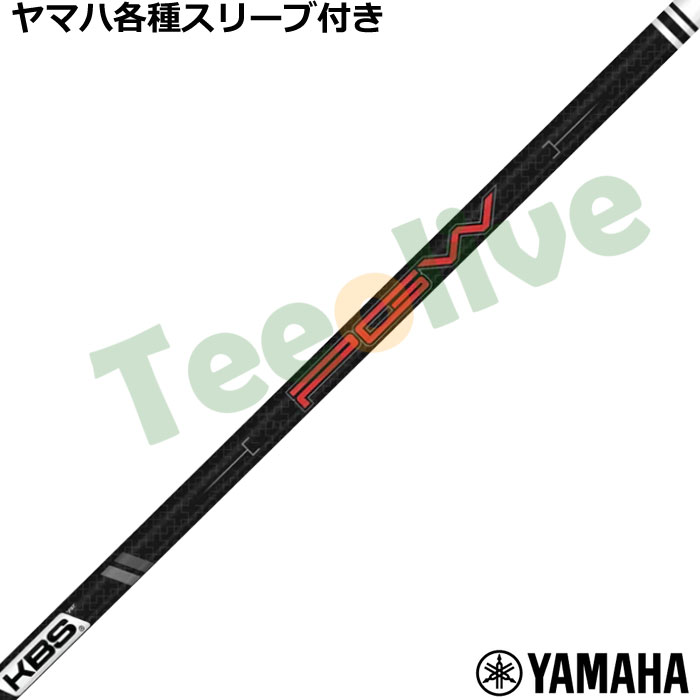 }neX[u(񏃐) JX^  KBS PGW Players Graphite Wood {dl
