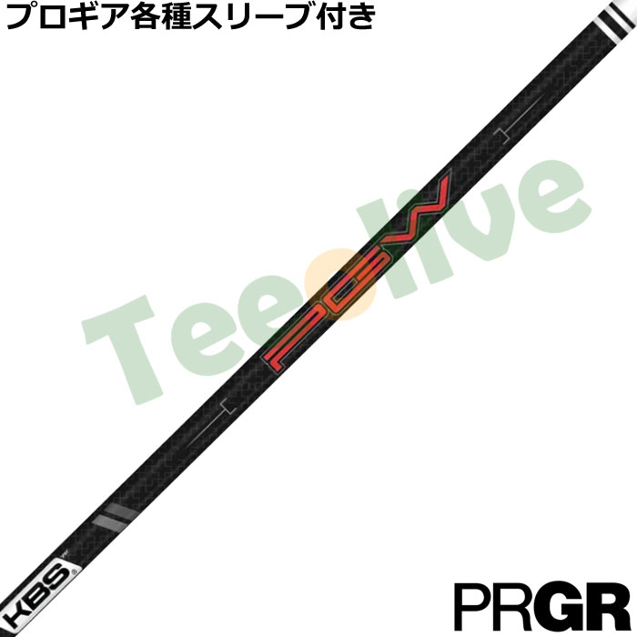 PRGReX[u(񏃐) JX^  KBS PGW Players Graphite Wood {dl